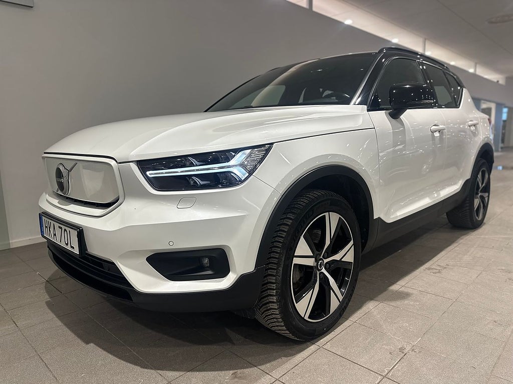 Volvo XC40 P8 AWD Recharge Pure Electric, backkamera