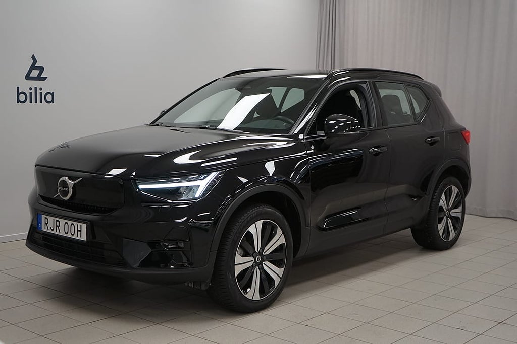 Volvo XC40 Recharge Plus | Drag |