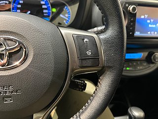 Toyota Yaris Hybrid e-CVT Executive Kamera Kamkedja MoK SoV