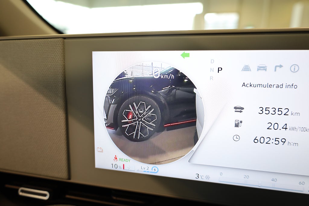 Hyundai IONIQ 5 77.4 kWh AWD Advanced 360°Kamera Head-Up Navi Leasbar 2023