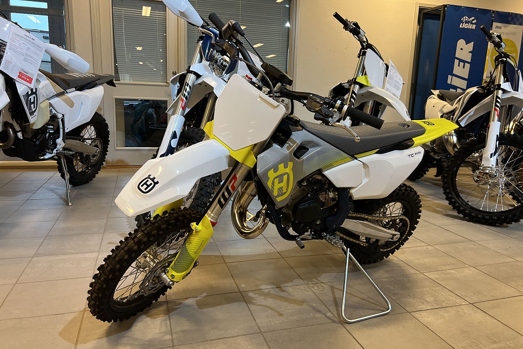 Husqvarna TC 65 2025 