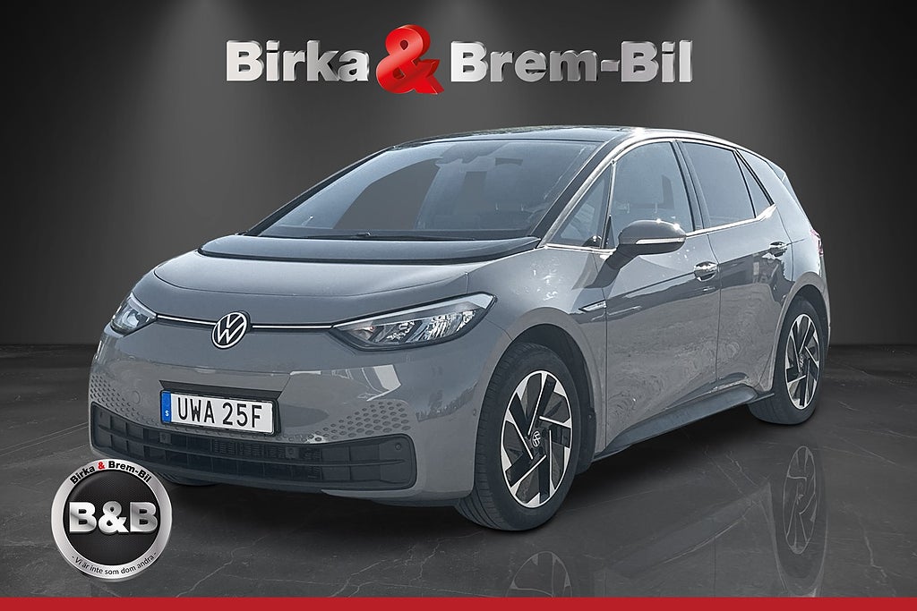 Volkswagen ID.3 Pro Performance, 204ps, 2023