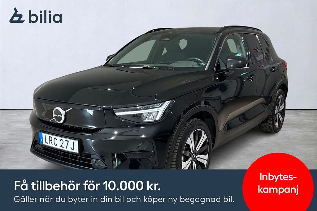 Volvo XC40 Recharge Core