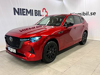 Mazda CX-60 Homura Plug In AWD 10 Års Garanti / 1,99% RÄNTA