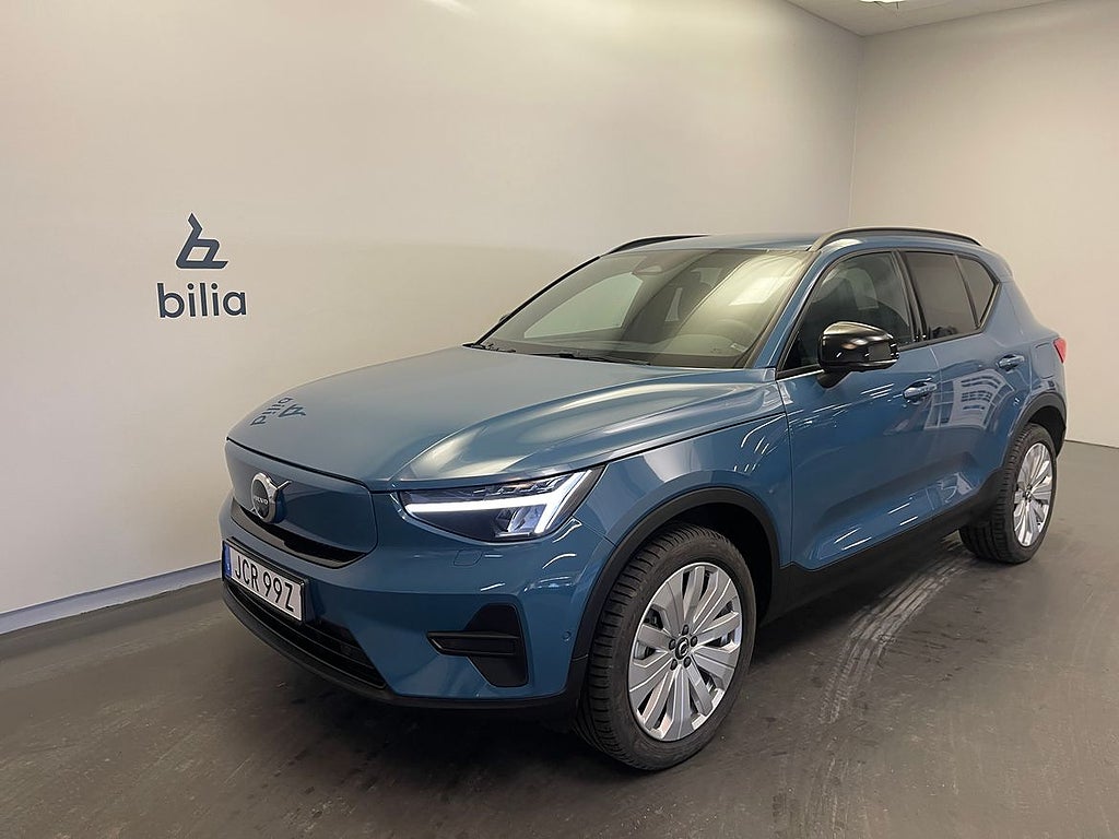 Volvo EX40 Single Motor Extended Range R Core SE