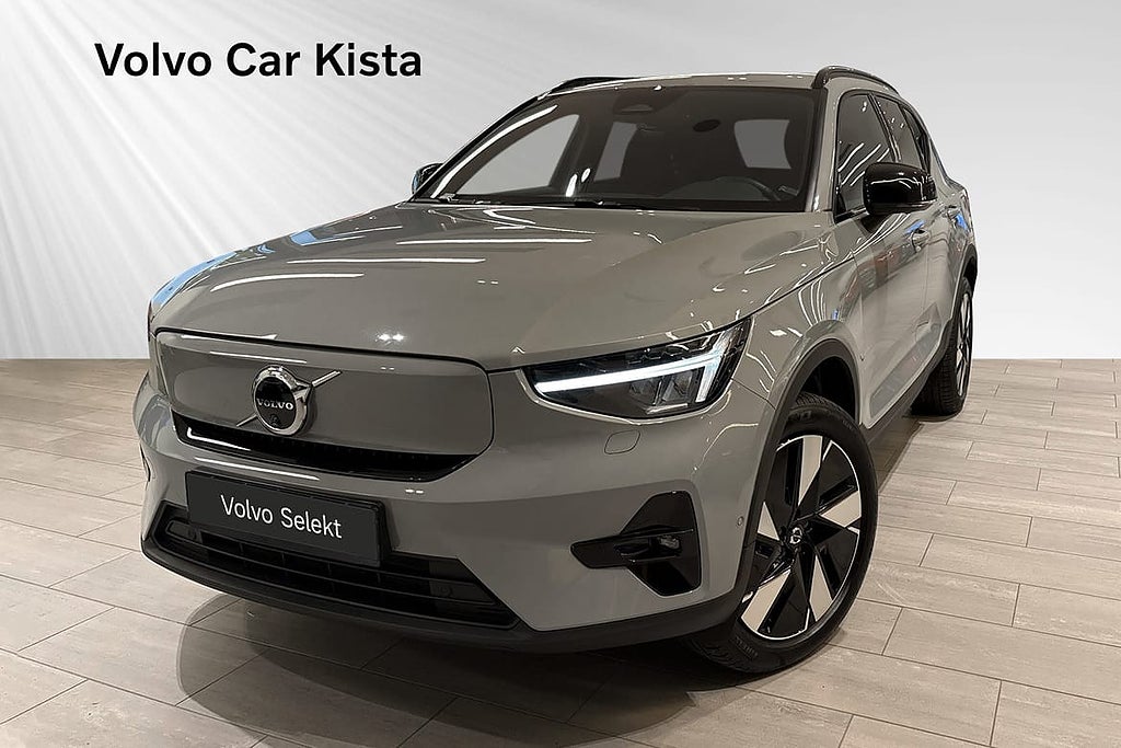 Volvo EX40 Single Motor Extended Range R Plus Edt Drag blis