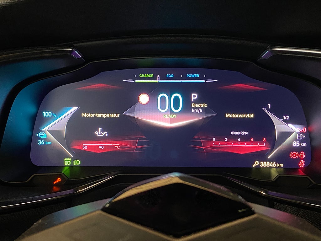 DS 7 E-Tense 360 Performance 4x4 EAT, 8-trinn, 360hk, 2022