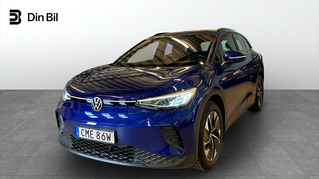 Volkswagen ID.4 Pro Performance 150KW/58kWh Drag Lågt miltal 204HK