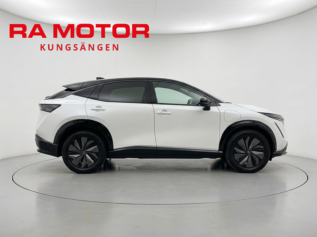 Nissan Ariya 87kwh E-4orce Advance | 4WD | LAGERKAMPANJ (2 st kvar) 2024