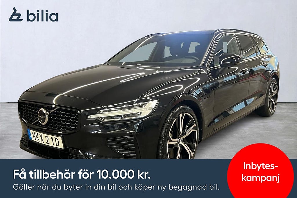 Volvo V60 T6 Plus Dark Nordic Edition H/K 360"