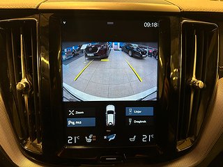 Volvo XC60 D4 AWD R-Design  S&V-däck/Drag/kamera/D-värm/
