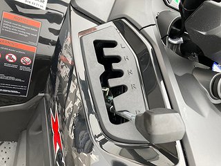 4-hjuling Loncin XWOLF 550 KORT 11 av 17