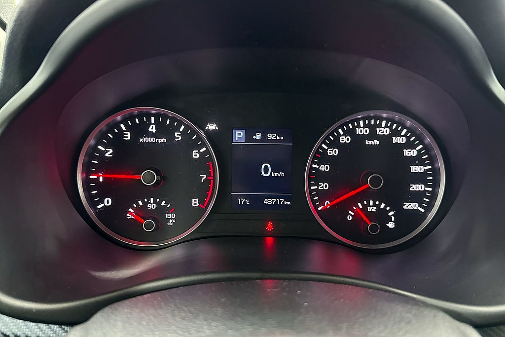 Kia Rio 2020
