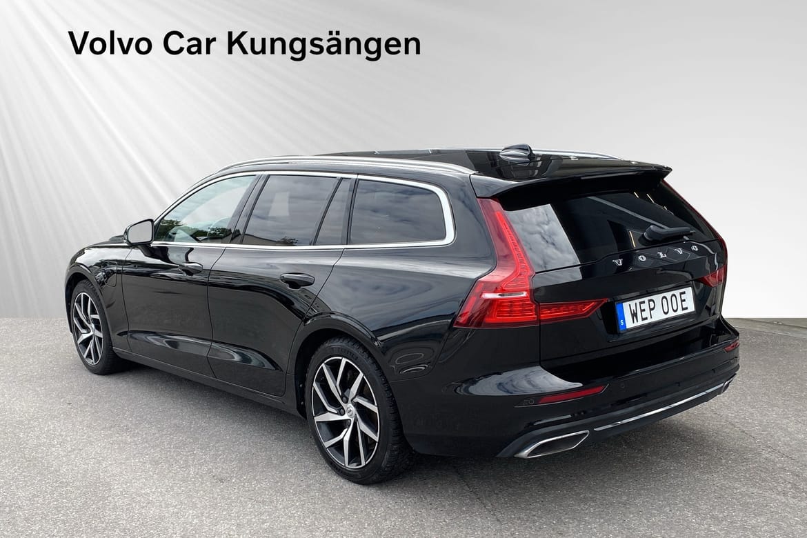 Volvo V60 T8 TE Inscription 2019, photo 4/10