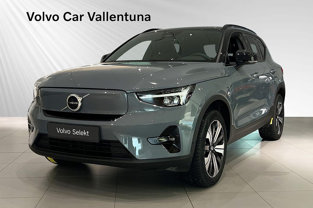Volvo XC40 Recharge Single Motor Plus Edition
