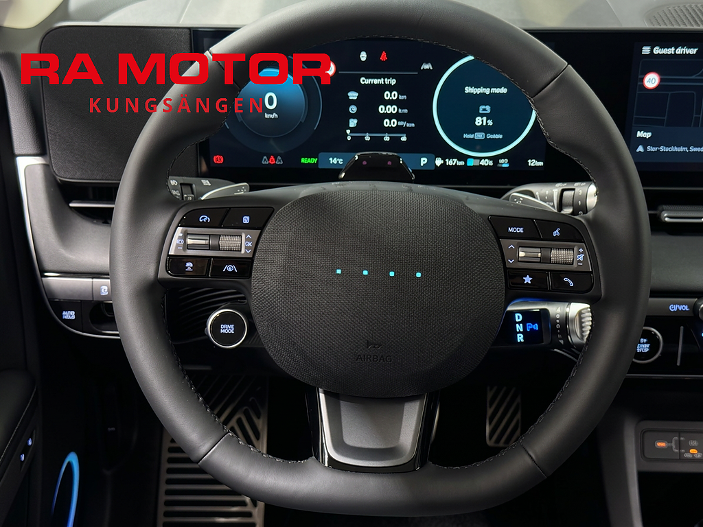 Hyundai Ioniq 5 2,99 % ränta | AWD 84 kWh Advanced Tech | 2027
