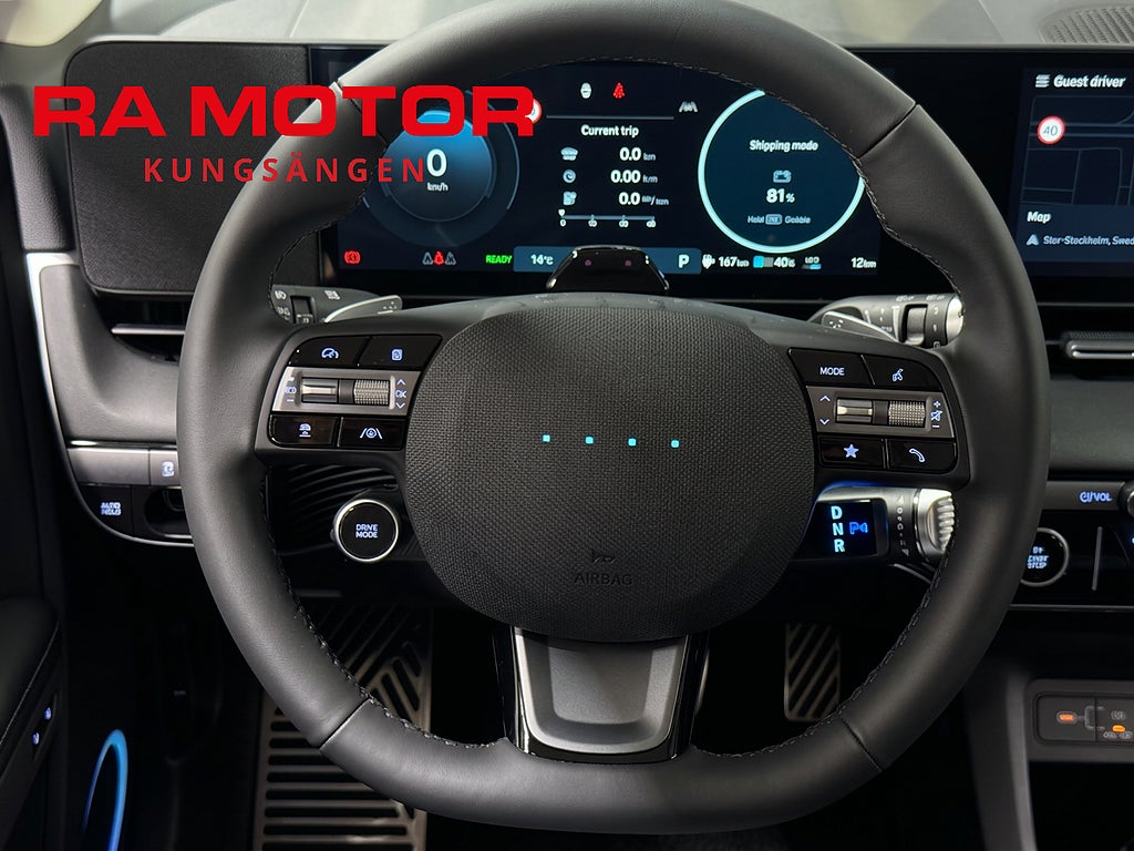 Hyundai Ioniq 5 2,99 % ränta | AWD 84 kWh Advanced Tech |