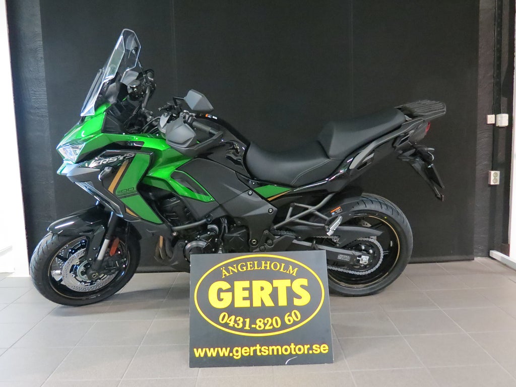 Kawasaki VERSYS 1100 S 