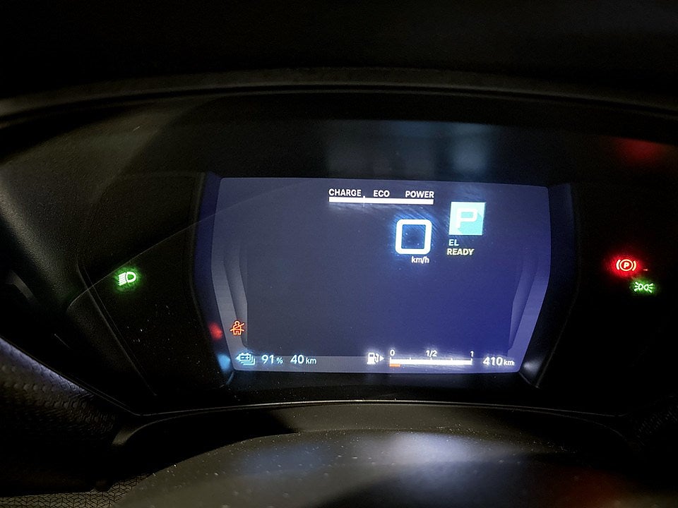 Bild på Citroën C5 X Shine Exclusive PHEV 225hk Aut - B-KAMERA,ELSTOL,NAV