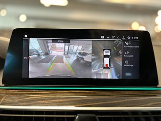BMW 530 d xDrive Touring M-Sport Innovation H&K/360/Pano/HuD