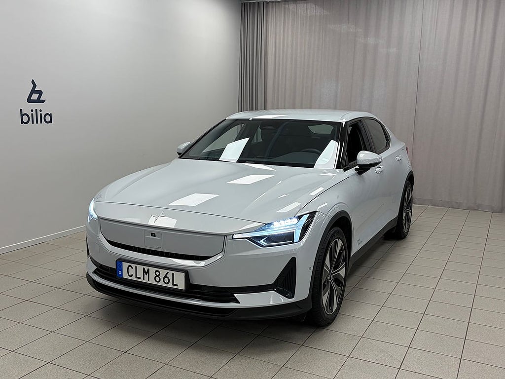 Polestar 2 Long range Single motor