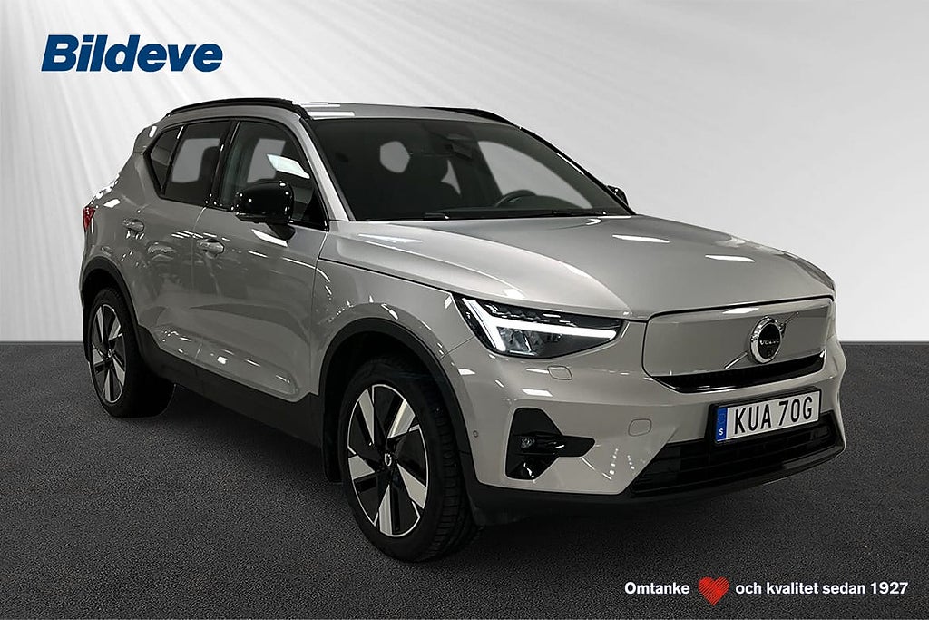 Volvo EX40 Single Motor Extended Range R Plus Edt