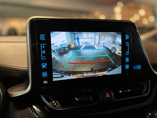 Toyota C-HR Hybrid Aut Executive 122hk Drag/Kamera/Navi/JBL