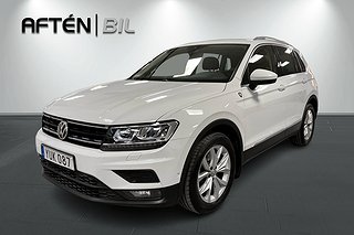 Volkswagen Tiguan 1.4 TSI AWD DSG - Executive Värmare Drag 