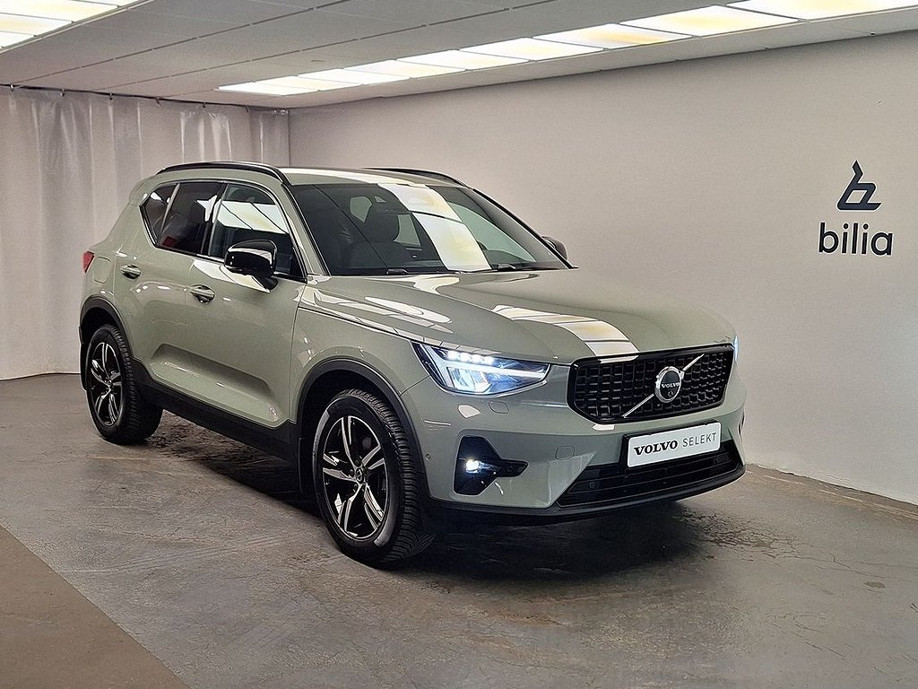 Volvo XC40 B3 FWD Bensin Plus Dark / Dragkrok / 360kamera/ Värmare