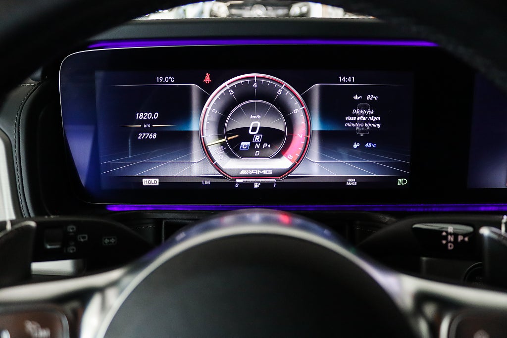 Mercedes-Benz AMG G 63 Superior Line MANUFAKTUR (SE UTR)