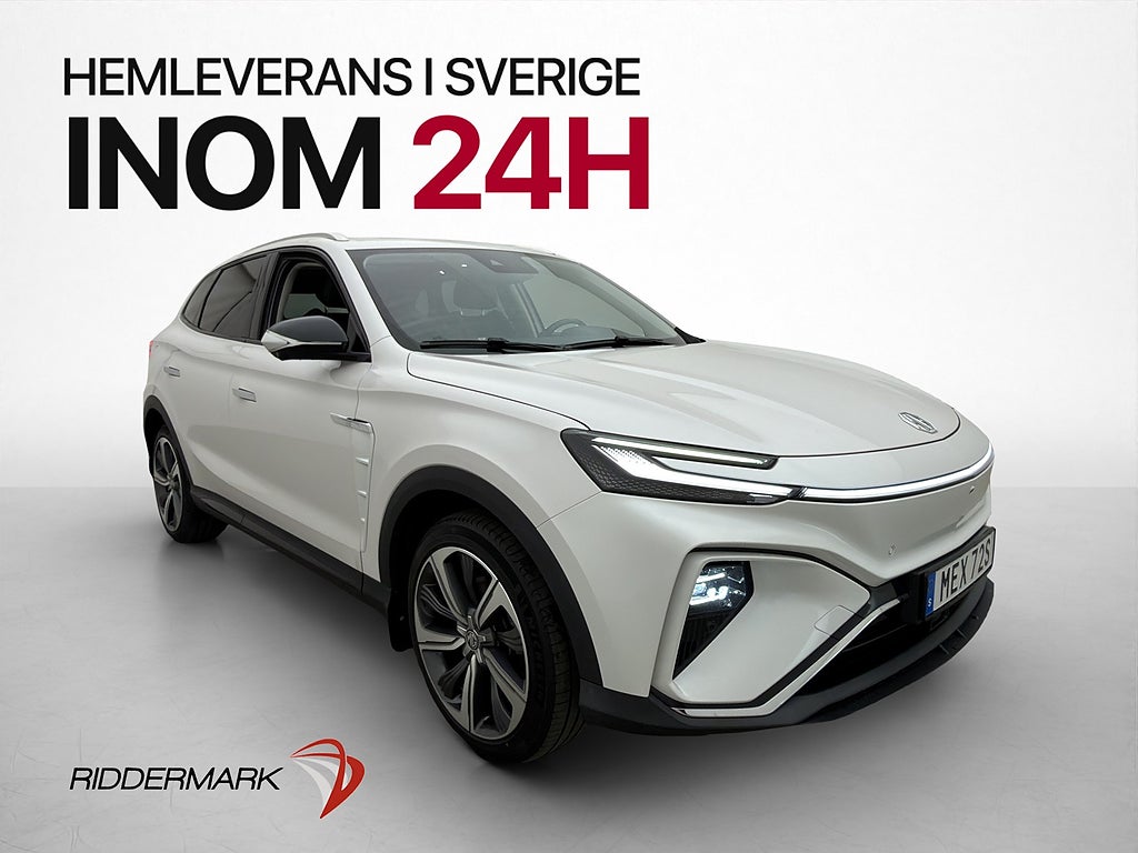 MG Marvel R Luxury Panorama 360° kamera Apple CarPlay Skinn