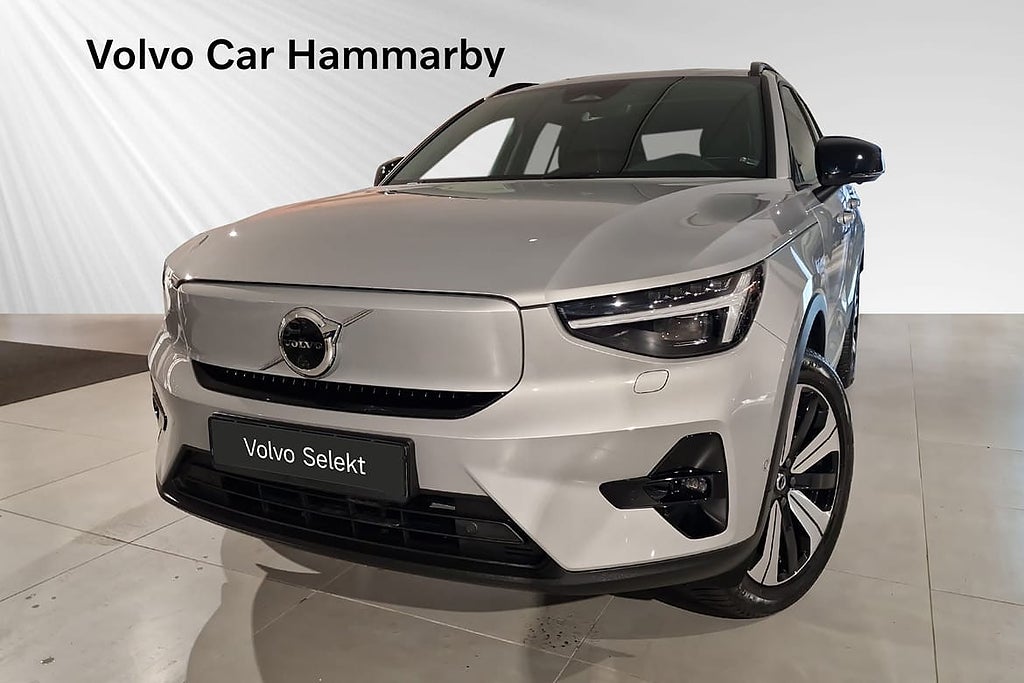 Volvo XC40 Recharge Single Motor Ultimate