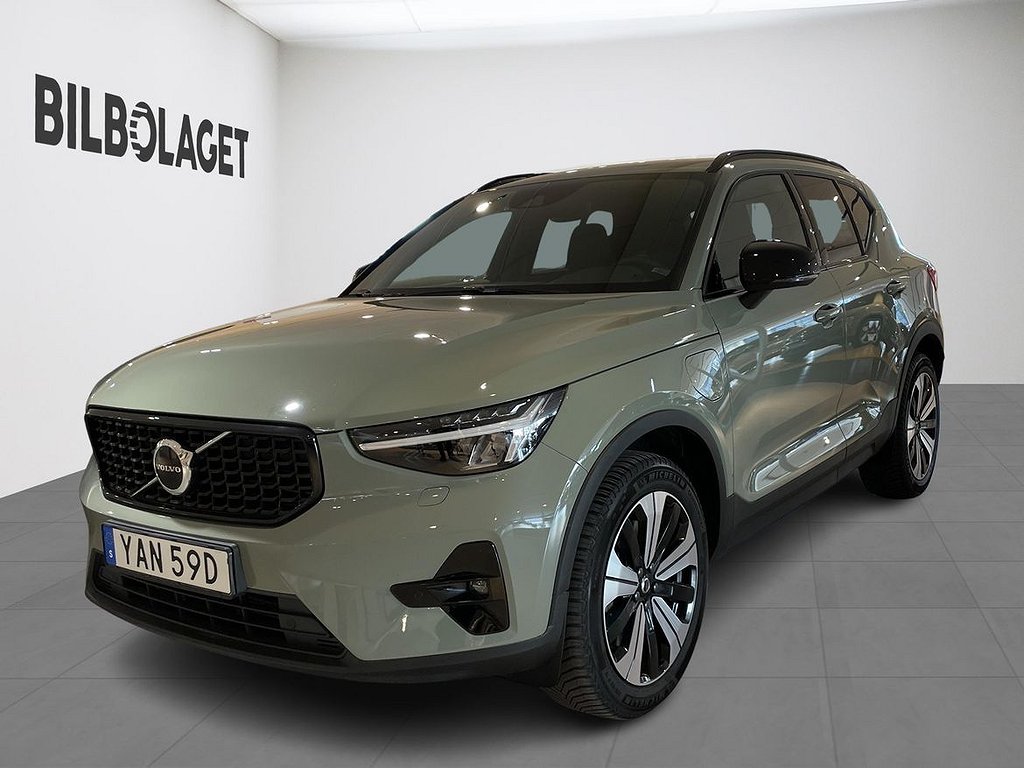 Volvo XC40 Recharge T4 Plus Dark (DRAG/NAV/BKAM)