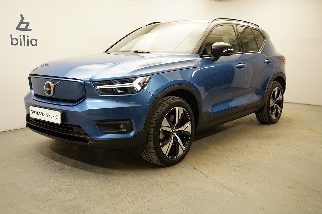 Xc40 p8 deals volvo on call