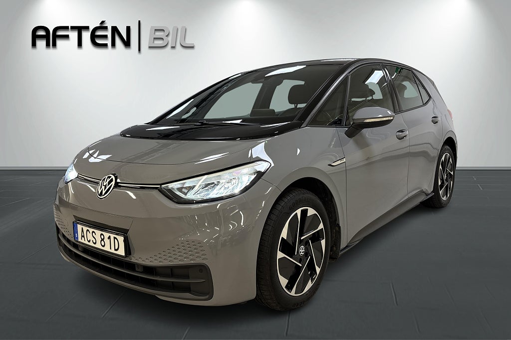 Volkswagen ID.3 *PASSA PÅ, SUPER KAMPANJ TOM 14/12*