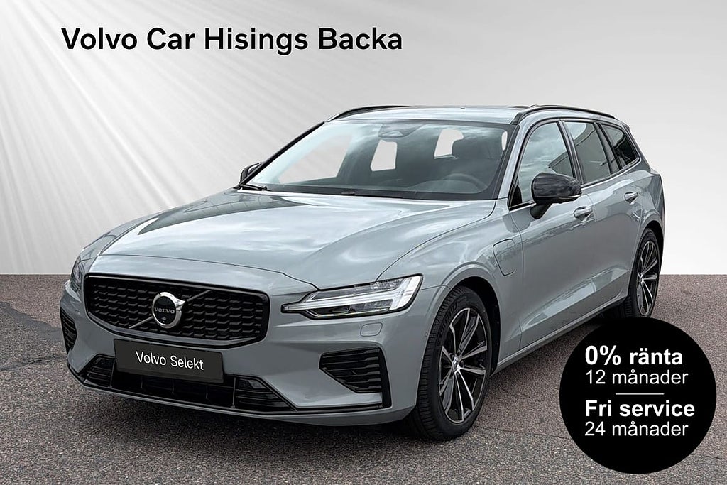 Volvo V60 T6 Plus Dark PL 5495kr/ månad