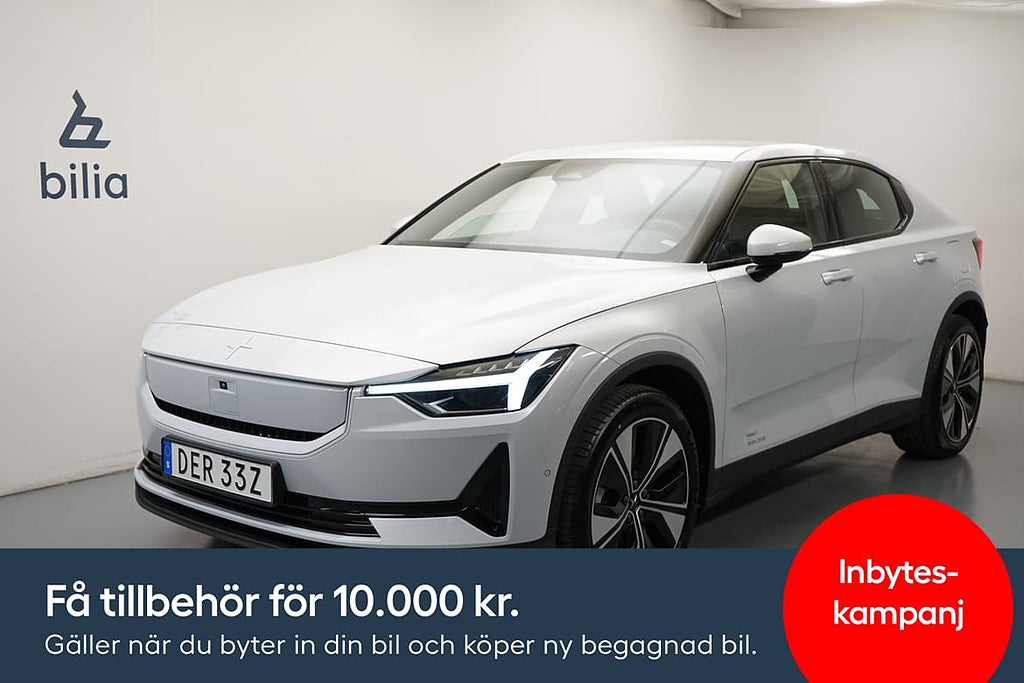 Polestar 2 Standard range Single motor