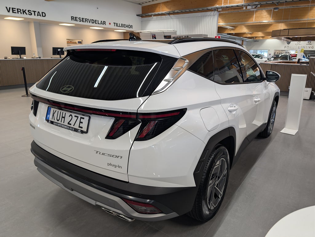 Hyundai Tucson Plug-in Essential thumbnail