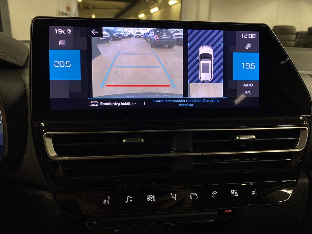 Bild på Citroën C5 Aircross SHINE 1.2 PureTech 130hk Back-kamera