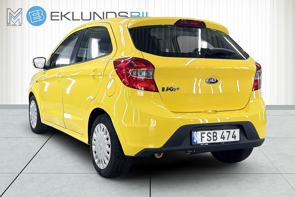 Ford Ka 2017