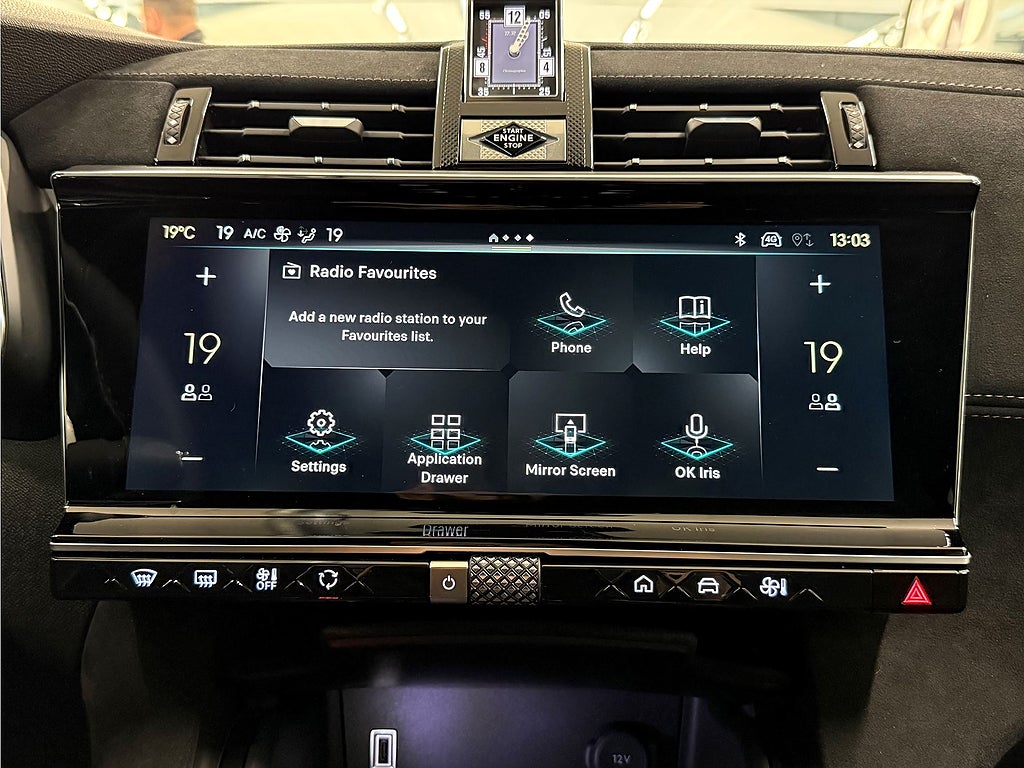 Bild på DS 7 Crossback Pallas 130hk Aut - OMGÅENDE LEVERANS!