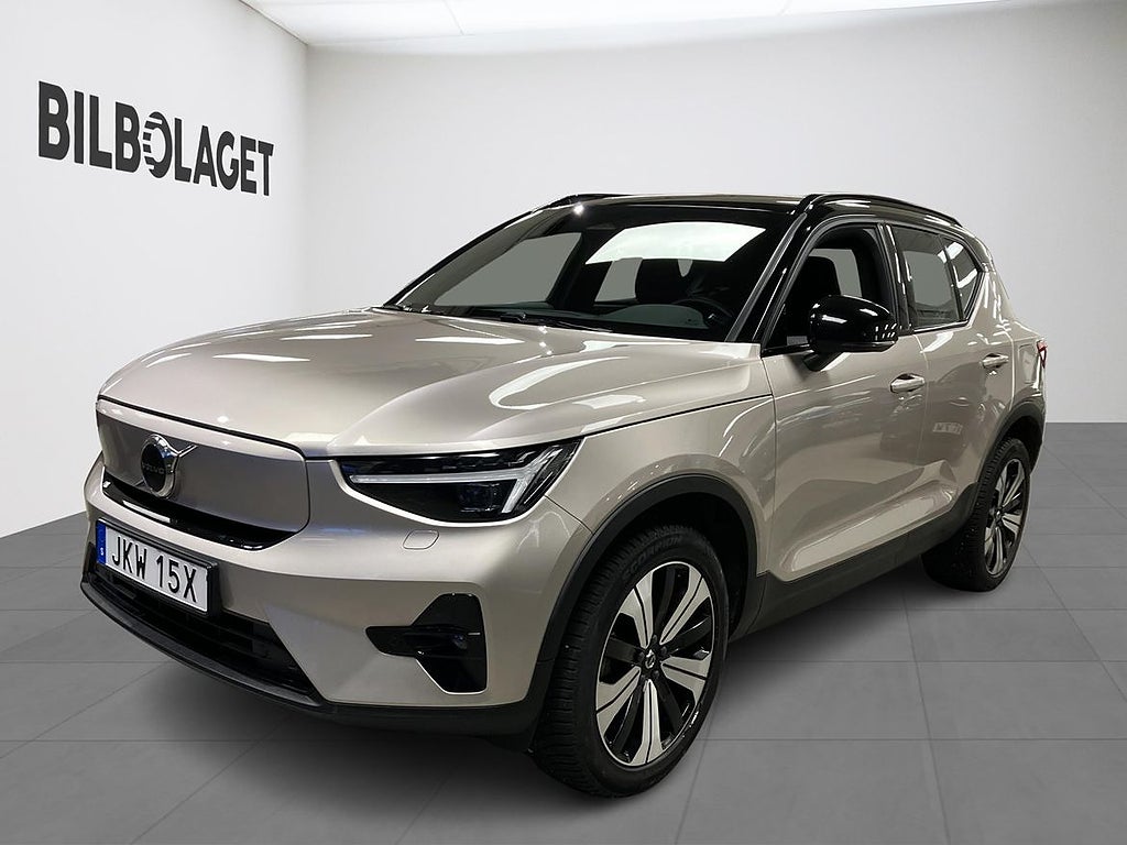 Volvo XC40 Recharge Single Motor Plus Edition