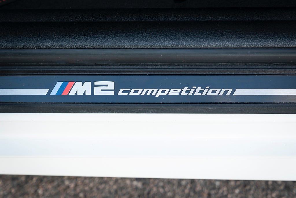 BMW M2 2019 - miniatyr 29
