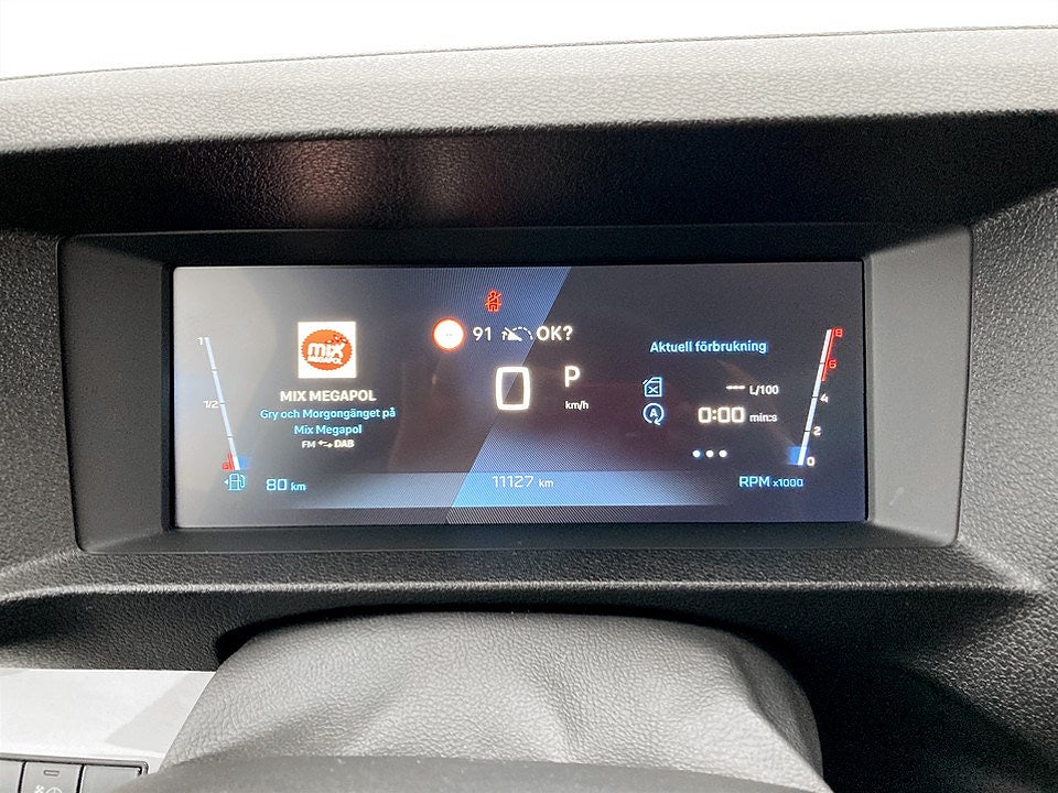 Bild på Peugeot Expert 2.0 BHDi Aut 144hk Aut L3 - DRAG, VÄRMARE