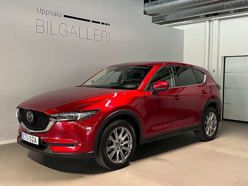 Mazda CX-5 2020