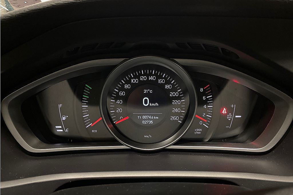 Volvo V40 T3 Business II, Drag, Fr 2,95%, tonade rutor