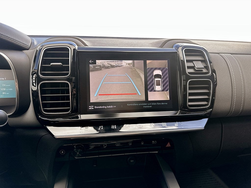 Bild på Citroën C5 Shine Exclusive PHEV 225hk Aut - PANORAMA, DRAG