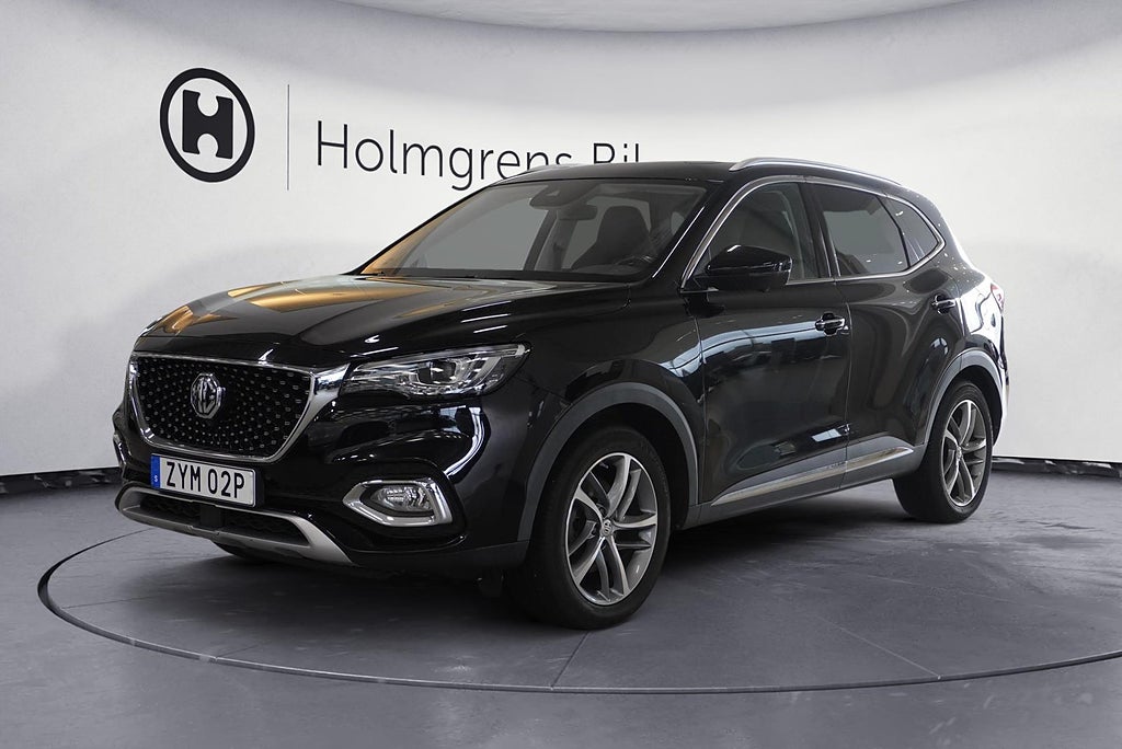 MG EHS Luxury