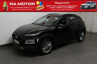 SUV Hyundai Kona 1 av 20