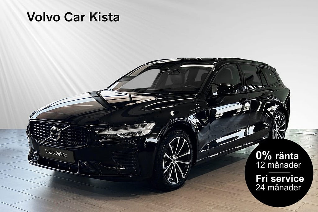 Volvo V60 T6 Plus Dark Nordic Edition 0% RÄNTA FRI SERVICE